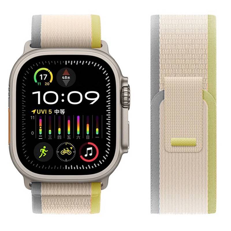 Pulseira TRAIL LOOP